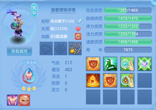 企业微信截图_17918753143862.png