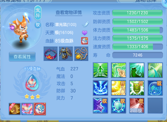 企业微信截图_17918754261437.png