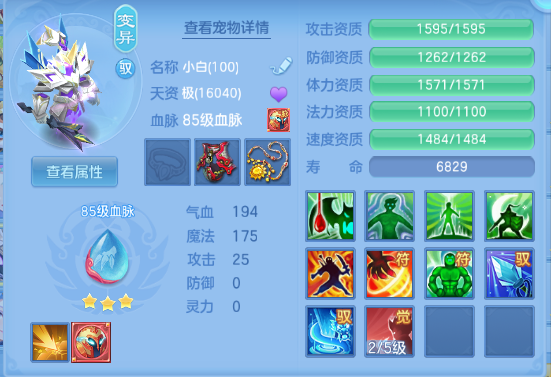 企业微信截图_17918753403258.png