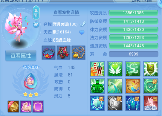 企业微信截图_17918753488751.png