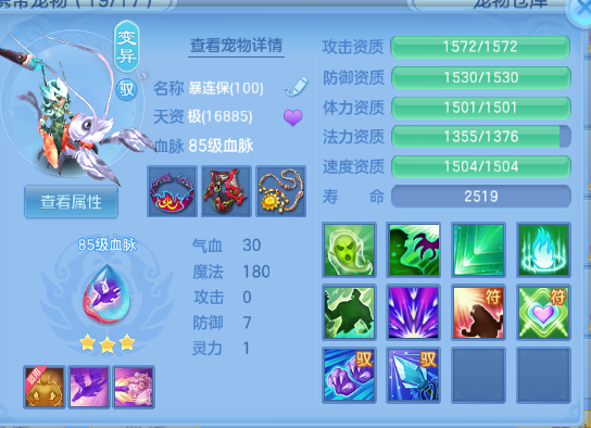 企业微信截图_17918753654506.png