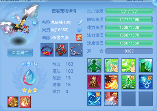 企业微信截图_17918754325160.png