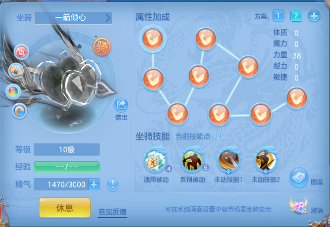 企业微信截图_17918754886552.png