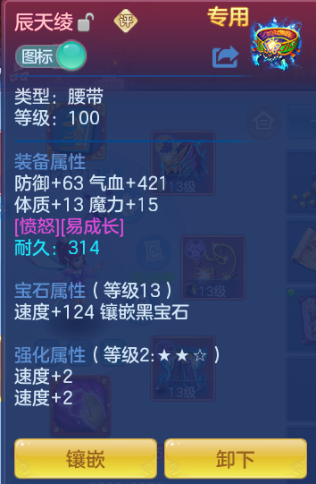 企业微信截图_1791822791529.png