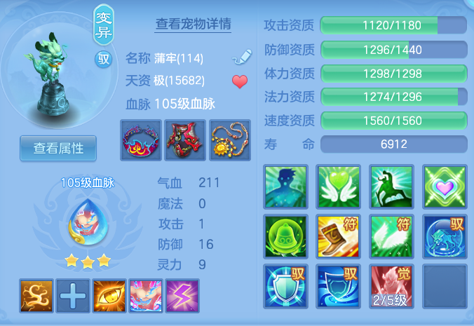 企业微信截图_1791822849795.png