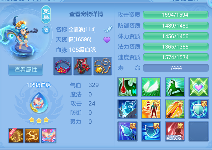 企业微信截图_1791822877853.png