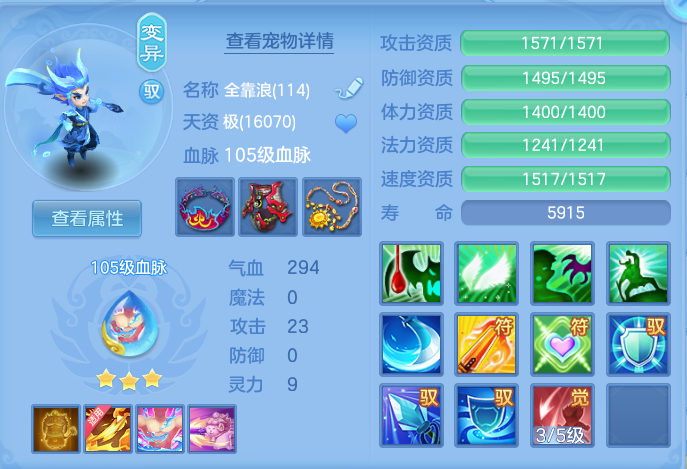 企业微信截图_1791822885434.png