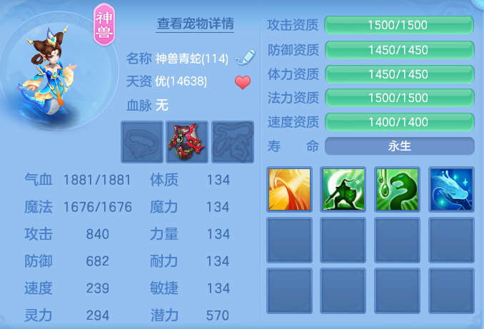 企业微信截图_1791822966263.png
