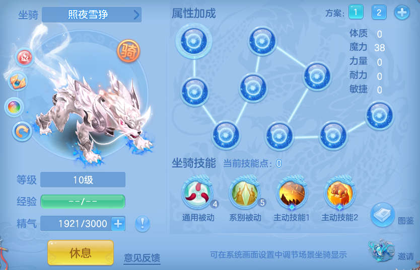 企业微信截图_1791823001666.png