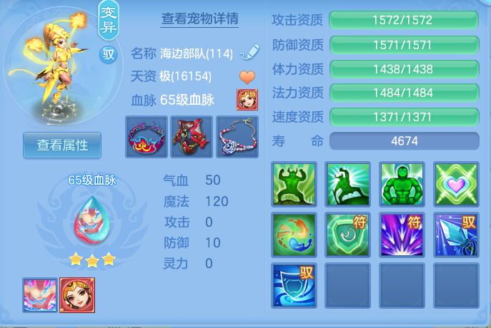 企业微信截图_1791822975166.png