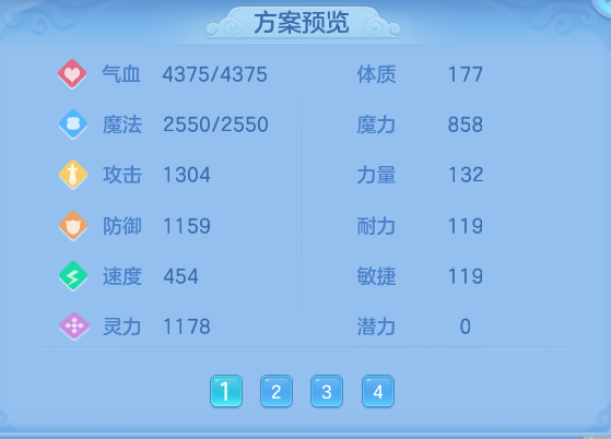企业微信截图_17918227763332.png