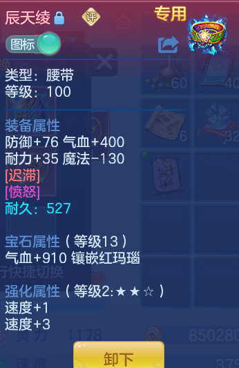企业微信截图_17918228125219.png