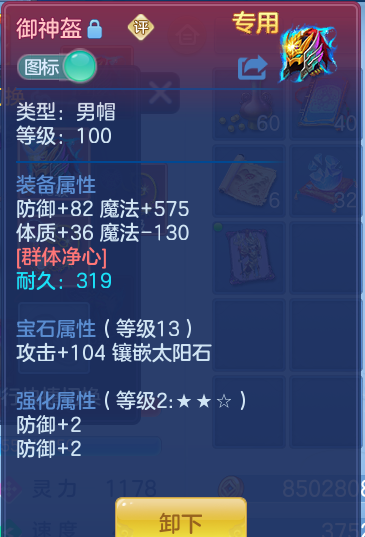 企业微信截图_17918228168771.png