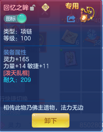 企业微信截图_17918228211977.png