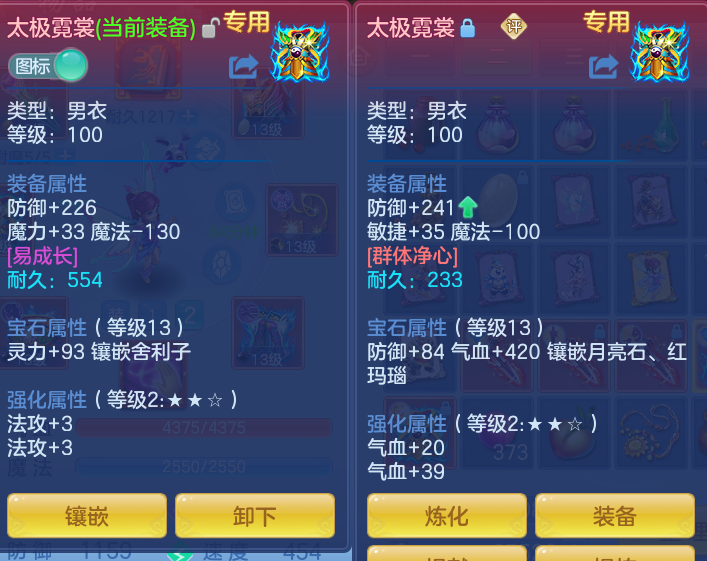 企业微信截图_17918228375215.png