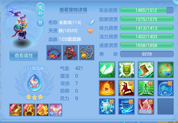 企业微信截图_17918228571427.png