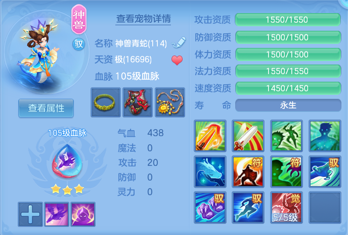 企业微信截图_17918228619406.png