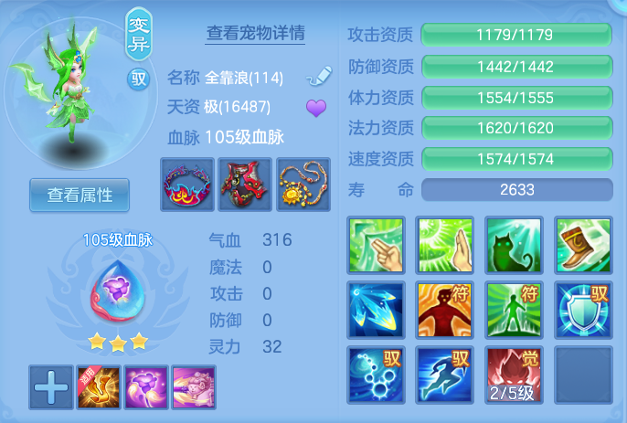 企业微信截图_17918228732189.png