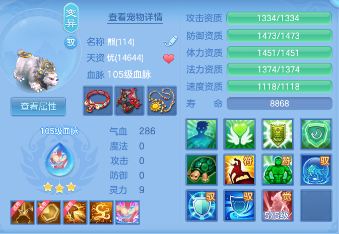 企业微信截图_17918228977496.png