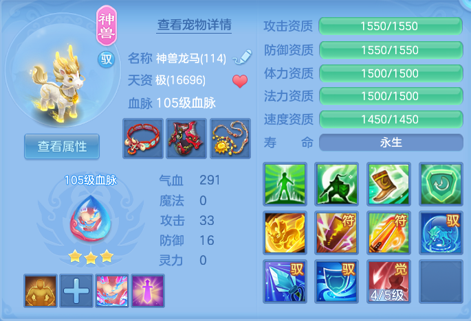 企业微信截图_17918229057989.png