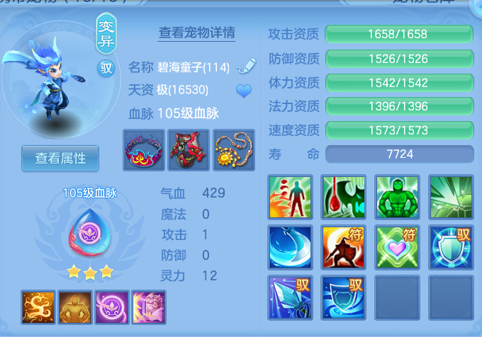 企业微信截图_17918229014108.png
