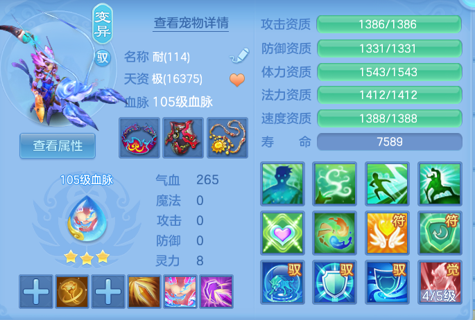 企业微信截图_17918229096396.png