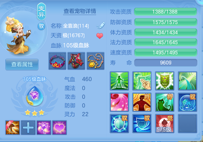 企业微信截图_17918229132742.png