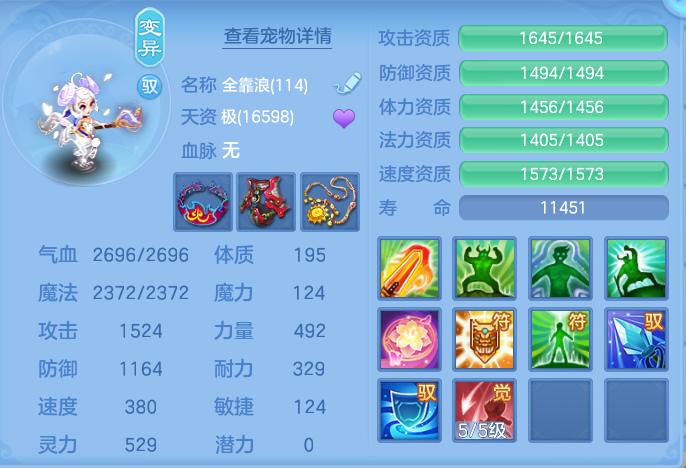 企业微信截图_17918229388419.png