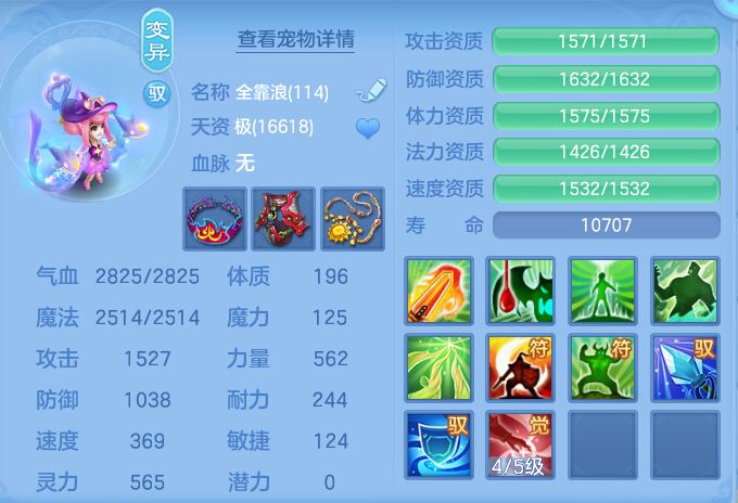 企业微信截图_17918229485195.png