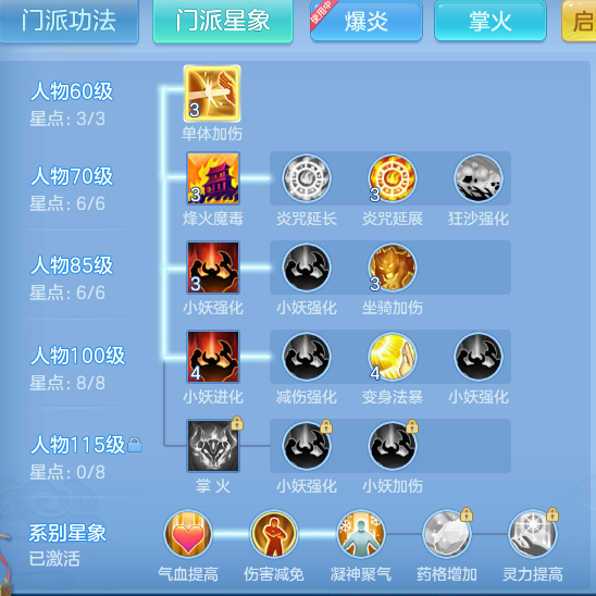 企业微信截图_17918230252883.png