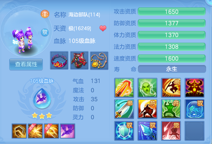 企业微信截图_17918229861772.png