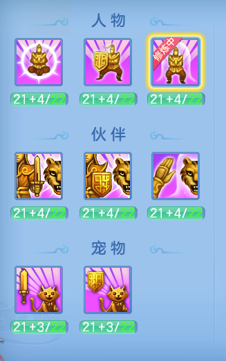 企业微信截图_17918230279009.png