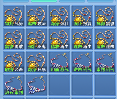 企业微信截图_1791890259408.png