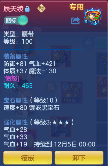 企业微信截图_17918900115543.png
