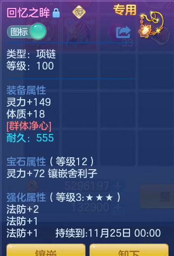 企业微信截图_17918900181544.png