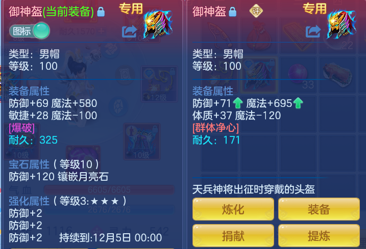 企业微信截图_17918900282126.png