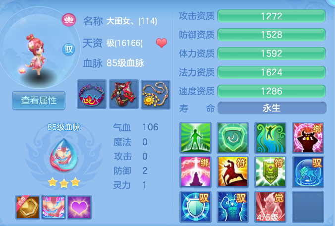 企业微信截图_17918901242127.png