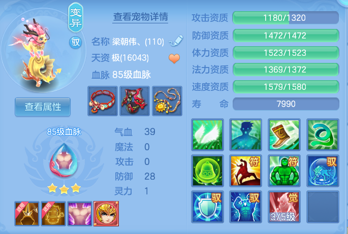 企业微信截图_17918901058419.png