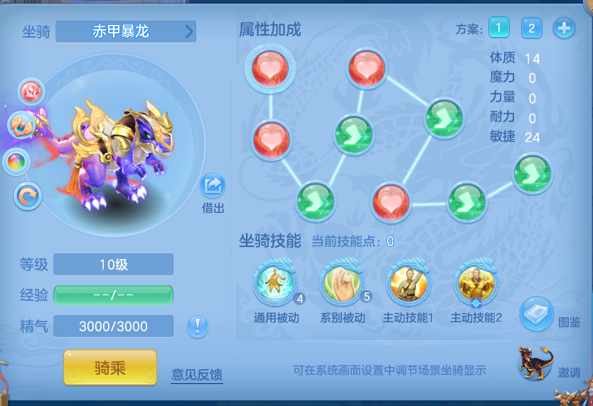 企业微信截图_17918901409733.png