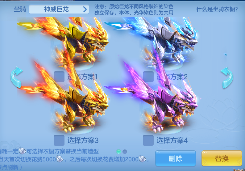 企业微信截图_17918901456490.png