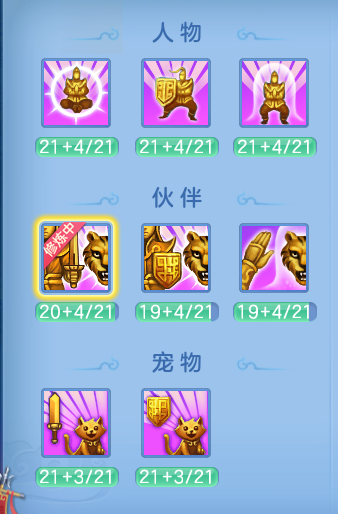 企业微信截图_17918902104068.png