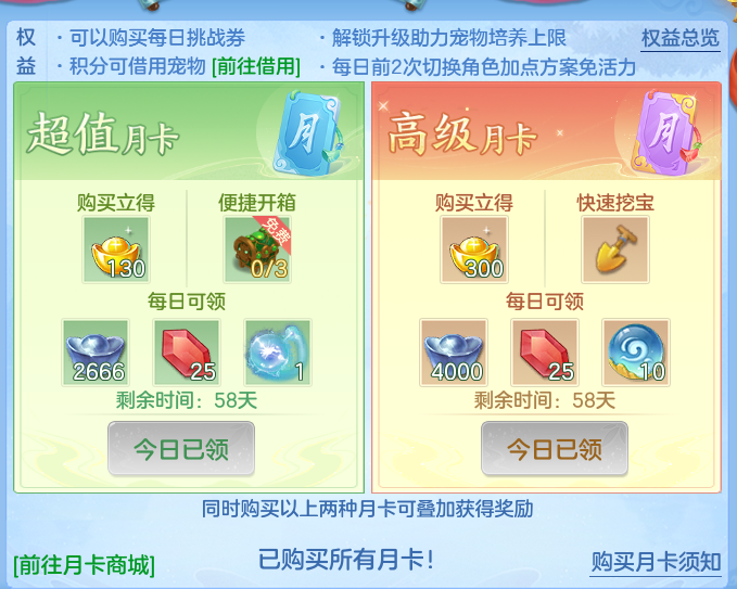 企业微信截图_17918902933763.png