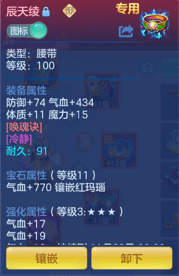 企业微信截图_1791882337208.png