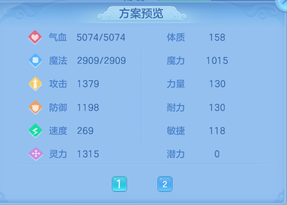 企业微信截图_17918823219952.png