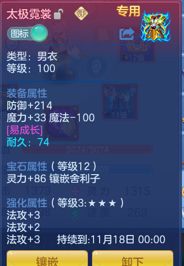 企业微信截图_17918823339676.png