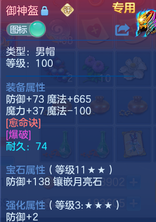 企业微信截图_17918823436470.png