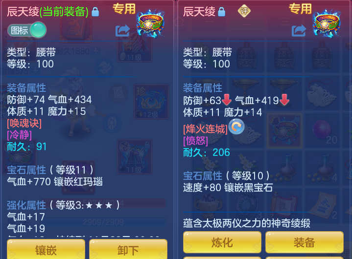 企业微信截图_17918823598106.png