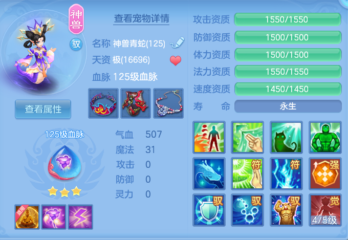 企业微信截图_17918823714683.png
