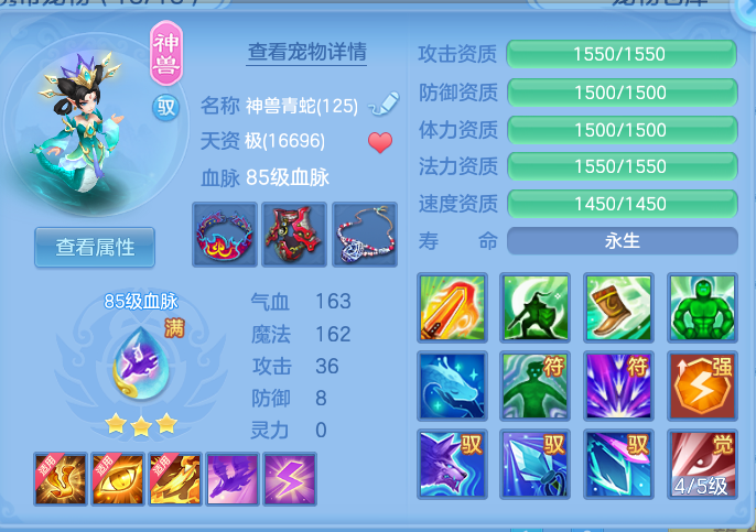 企业微信截图_17918823761785.png
