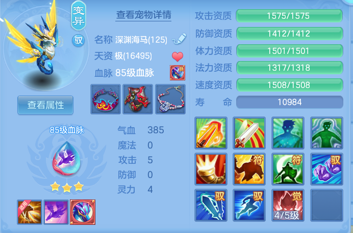 企业微信截图_17918824197799.png